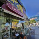 대치1-109 | 대치동맛집 햄버거 바스버거 대치점 솔직후기, 재료 신선도부터 서비스까지 만족