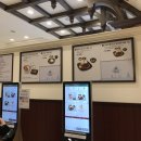 알파인레스토랑(Alpine Food Fair) | 용인 에버랜드 식당 추천 _ 알파인 레스토랑 경양식돈까스 후기