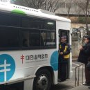 중원구보건소 이미지