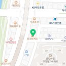 네이처컬렉션수완점