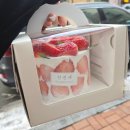 한켠에 | 나주 혁신도시 케이크 맛집 | 카페 한켠에 예약주문 픽업 후기
