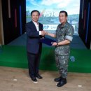 해 스크린 이미지