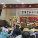(주)홍성브레이크