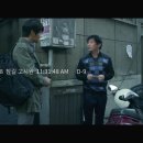 선영고시원