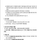 기흥고등학교 이미지