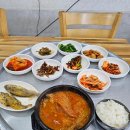 민경수산 이미지
