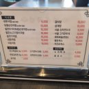 바른국밥&덮밥 이미지