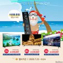 망고PC 이미지