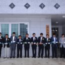 용소마을회관 이미지