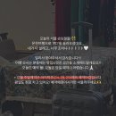 아산 사진관 커튼업 크리스마스 컨셉 셀프 촬영 스튜디오