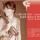 재롱이네 이미지