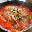 청춘아구찜 - 성북구 정릉로36길 63 | 청춘아구찜