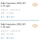 회기22 | 영어드림 회기센터 온라인 영어 수강 후기“퇴근 후에도 부담 없이 이어간 영어, 영어드림 회기센터에서...