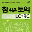 가바어학원 이미지