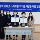 (주)스마트메디칼 이미지