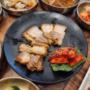 고마나루1999 이미지