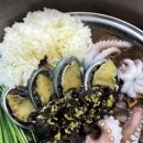 평화참숯