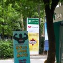 엠파이어 휘트니스 이미지