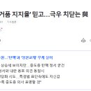 (주)엘씨기획 이미지