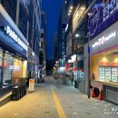 베스킨라빈스검단점