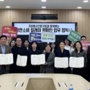 제주특별자치도자원봉사센터 케이에스피뉴스