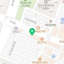 기찬경희한의원 이미지