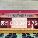 서울정목초등학교 이미지
