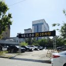 넘버25호텔광주첨단점 | 광주첨단호텔 메종드온유 파티온유A 감성가득 호캉스 만족기