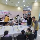 문경자연생태박물관 이미지