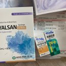 새봄안과의원 이미지