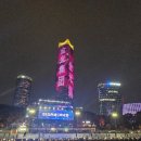 투다리 하늘도시점 | ​[상하이 가족여행]모두 투어 야경에 취하고 동심에 빠지다. 황포강 유람선부터 디즈니랜드까지 3박 4일