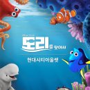 도리 이미지