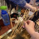 부산진오뎅 이미지