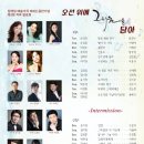 아름다운 가곡교실 이미지