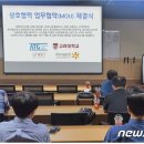 에이티지 이미지