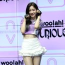우솔