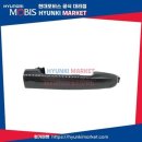 현대무도장 이미지