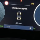 현대자동차블루헨즈청양점 | 그랜저 GN7 하브 현대 기본 타이어 키트로 공기압 넣어본 후기