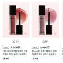 비터브로우