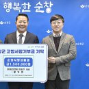 태성이앤씨