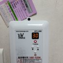 이마트에브리데이 서판교점 이미지