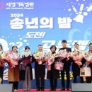 세명체육관 이미지