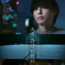 (주)애니독 이미지