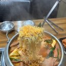한끼식사 - 파주시 | 당산쭈꾸미 덕분에 기분 좋게 즐긴 든든한 한 끼 식사 후기