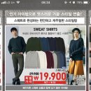 히돈