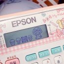 멜로디 | 엡손 라벨프린터기 산리오 마이멜로디 에디션 카카오선물하기 구매 후기