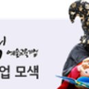 문화떡방앗간 이미지