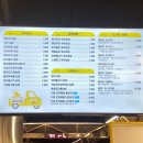 병아리김밥하단아트몰링점 이미지