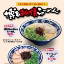 신신타워 이미지