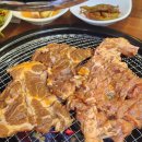 이대감숯불갈비 | 강서구 화곡동 까치산역 돼지갈비 맛집 이대감 수제숯불 돼지갈비! 갈비, 소갈비 후기
